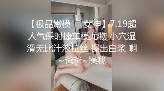 国产麻豆AV MKY MKYTX003 淫行出租车 新人女优 李蓉蓉