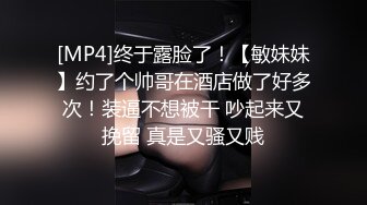 不怀好意的男友暗藏摄像头偷拍和极品女友各种姿势啪啪全过程⭐完美露脸