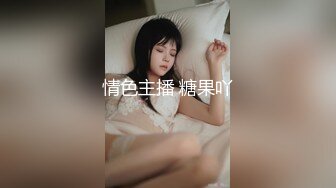 迷奸下药奸淫看房小妹