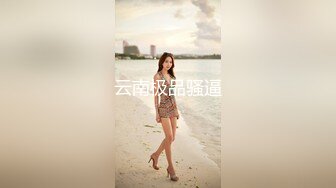 真心漂亮的短发美女