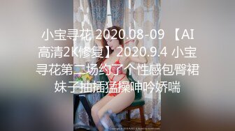 [MP4/456MB]【酒店摄像头偷拍??重磅首发】?360未流出极品台?超颜纹身妹返场 火里全开 极致女上位输出 意犹未尽偷偷自慰 真刺激