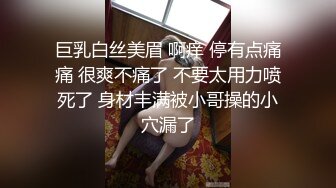 高颜值身材火辣御姐Coser「meriolchan」OF露脸大尺度私拍 又纯又欲阿黑颜视觉效果拉满【第三弹】2