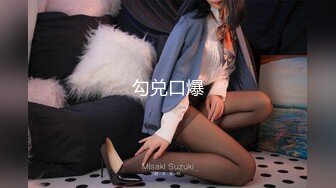 FLIXKO-MFK0027 麻豆传媒 家政妇之妻子的朋友