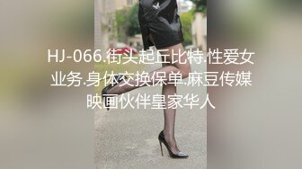 后入健身前女友