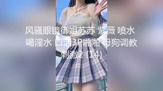 STP28423 萝莉女神 最美窈窕身材少女91小魔女▌鸡蛋饼▌蓝色旗袍淫娃肉棒塞满嫩穴 大开白丝美腿 中出白虎小嫩穴