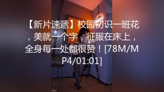 国产AV 精东影业 JD046 原始社会好 美女考古博士 梦回石器时代