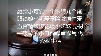 另类叛逆女孩极品泄密，推特43万粉满身纹刺青露脸网红【阿璃】订阅福利，人瘦奶挺与炮友各种啪啪不健康自拍