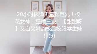 -国产AV佳作-麻豆首次征选 实习男优拍摄全记录