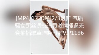 [原創錄制](sex)20240120_小胖饿瘦了