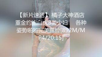 万中无一的尤物小母狗！天天被干【苏苏豆】更新至10中旬！去重合集【100v】 (63)