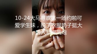 高中女生想用精液浸泡内裤。 打手枪与最好的视图