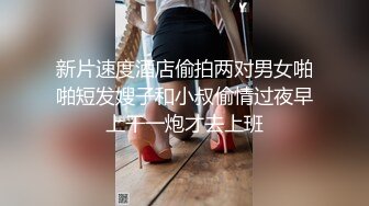 【HUL-009】新晋女优入职记