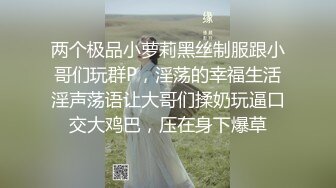 捷克更衣室美女试穿内衣偷拍系列 (38)