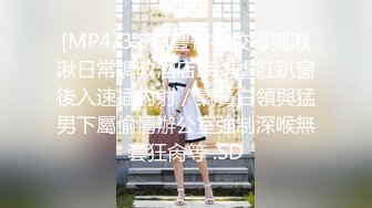 【户外双飞】淫荡淑女带着亲妹妹到户外给老公玩双飞，在田野间轮流坐鸡巴榨精