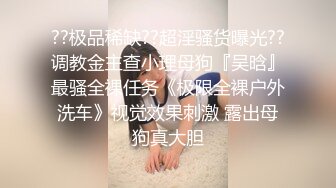 完美身材颜值爆表的漂亮女神深喉口交、毒龙！