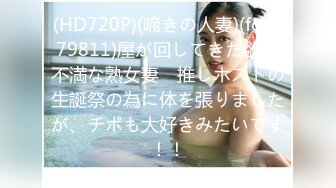 STP23667 杏吧传媒 儿子打飞机被风韵犹存的妈妈发现 妈妈教你做男人好不好？