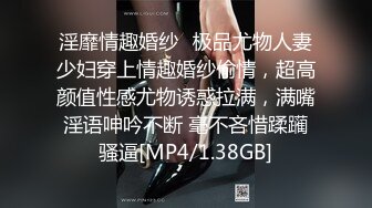 ❤️小妹不学好❤️清纯女友被带回家强上，因为是第一次事后哭的很伤心，00后的小可爱已长大 青春的气息让人着迷