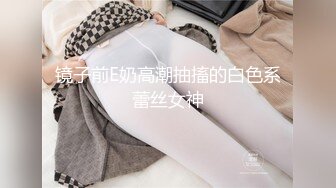 【小王足疗探花】良家小姐姐误入风尘，极品大胸，清秀脸庞，风姿绰约一颦一笑魅力无限，呻吟销魂不可错过