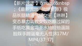 025南京性瘾公狗的鸡巴被bbw肥臀坐奸