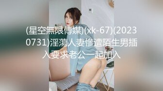 小宝寻花3000网约高颜值外围小姐姐，清新女神蜂腰翘臀白嫩美肤