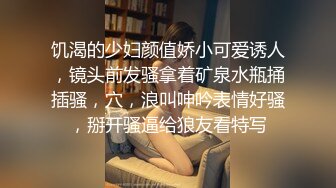 麻豆传媒 MCY0099 女儿结婚前被操得哇哇叫 白沛瑶