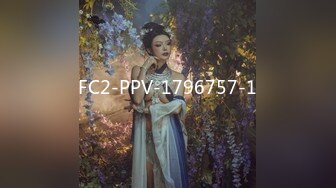 私房CD大神售价32元新作【 KFC-1121 】★长裙靓女专心打游戏，可爱内超清CD漏了2根毛