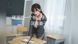 [MP4/ 373M] 七度空间 清纯窈窕身材美少女 Cola酱圣诞妹妹の奇妙体验 网丝多汁嫩穴 软糯顶撞内射高潮颤挛