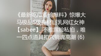 熟女鸡露脸 先撸后操逼