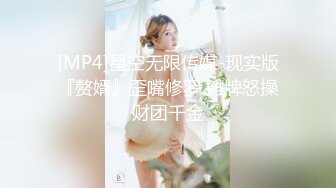 OnlyFan 甜甜小妞