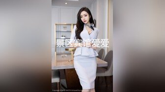 网红脸甜美小姐姐 性感情趣装开档内裤 肉肉身材振动棒插穴[MP4/646MB]