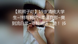 [MP4/ 902M]&nbsp;&nbsp;颜值不错的小妞这次被小哥的大鸡巴草服了 全程露脸舔弄大鸡巴 揉着骚奶子爆草捂着嘴呻吟