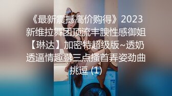 按摩会所清纯的小姐姐给小伙按摩 这么漂亮一定要加钱搞一炮