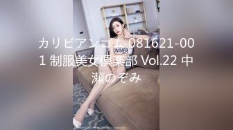 《海角社区真实乱伦》下药迷翻妈妈第一次进入妈妈湿润的阴道