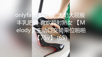 (sex)20230718_小小会议室_952819692