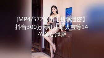 坑爹的【私处保健直播偷拍】新女顾客躺那被那被扣B，水太多最后被轻轻得搞起来了