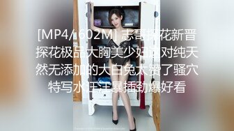 [原創錄制](no_sex)20240126_萝17