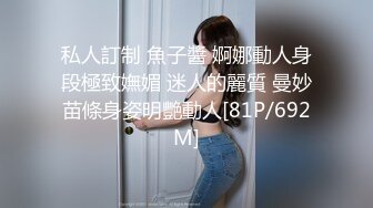 公园勾搭做腿模的女生，露脸口交，无套插入