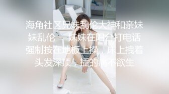 [2DF2] 风景绝美美加大瀑布前绝顶自慰高潮 白丝吊带女神在落地窗前摁着被操[MP4/236MB][BT种子]