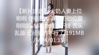 STP34062 女神看一眼就要陷进去【annaxxnasty】大学生业余兼职画质一流，身材一级粉嫩无毛欠操！