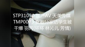 [MP4/ 759M] 让女友穿上传统旗袍把鸡巴吹硬扒开内裤就开操