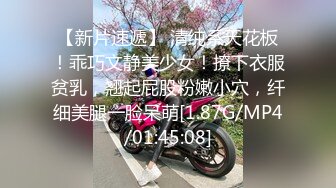 [MP4/ 111M]&nbsp;&nbsp;吊操 舒不舒服 舒服 爽不爽 爽 听说很多人喜欢这种吊操 从老公的视角拍过来 又是另一种如痴如狂