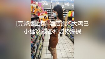 首发，大奶老婆操我