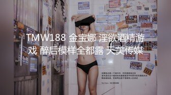 双马尾萌妹子道具摩擦自慰