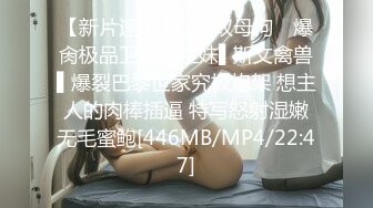 《贵在真实反差淫妻》露脸才是王道！推特网黄淫乱骚妻【吴小仙儿】私拍，绿帽癖老公找单男3P性爱内射露出相当精彩2 (7)