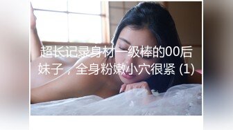 SWAG [TQ-00023] 淫荡保母风骚诱惑 全无码!舔穴、舔奶一览无遗 Hotbabegirl