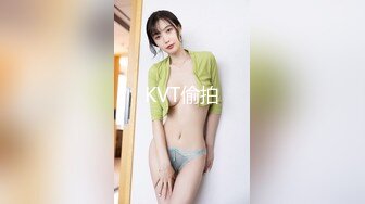 小哥深夜酒店约了位丰满性感气质大美女啪啪