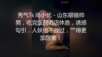 Afreeca尺度回归！经典主播（阿丽莎）各种比基尼秀翻直播间！（23.12月合集）【124v】 (14)