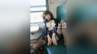 【本站推荐】 面試就面試為什麼要人家脫衣服！？