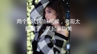 STP22245 精东影业 JD060 操了兄弟漂亮的老婆 好玩不過嫂子 水中情 竟享魚水之歡