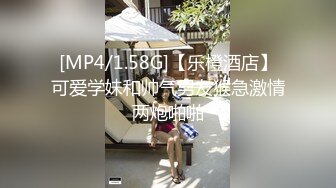 模特合集 全员女仆多人混战